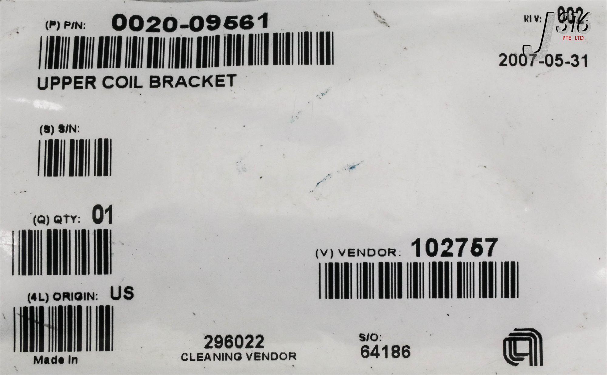 M　14号 14874 APPLIED MATERIALS BRACKET, COIL, UPPER (NEW) 0020-09561 | eBay